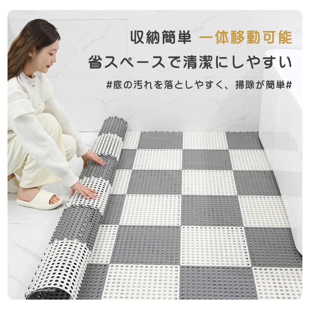 ⭕️人気•お買い得⭕️トロンマット torima 入浴用バスマット⭕️早い者勝ち⭕️ Amazon｜お風呂マット 浴室内マット 洗い場マット お風呂 滑り止め